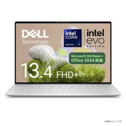 ヨドバシ.com - デル DELL モバイルノートパソコン/XPS 13 9350/13.4型FHD＋/Core Ultra 7 プロセッサー  256V/メモリ 16GB/SSD 512GB/Windows 11 Home/Office Home ＆ Business  2024＋Microsoft 365 Basic/プラチナシルバー MX73-EWHB 通販【全品無料配達】