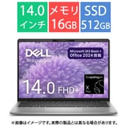 モバイルノートパソコン/Inspiron 14 5441/14.0型FHD+/Snapdragon X Plus X1P-42-100/メモリ 16GB/SSD 512GB/Windows 11 Home(Arm版OS)/Office Home & Business 2024+Microsoft 365 Basic/タイタングレー MI54Q-EWHB