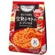 スープDELI まるごと1個分 完熟トマトのスープパスタ 3食入袋