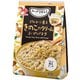 スープDELI ポルチーニ香る きのこのクリームスープパスタ 3食入袋