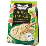 スープDELI サーモンとほうれん草のクリームスープパスタ 3食入袋