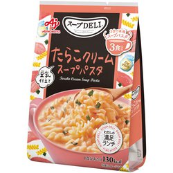 スープDELI たらこクリームスープパスタ 豆乳仕立て 3食入袋