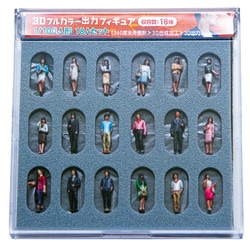 55-0030 ジオラマ人形 1/50 10A [鉄道模型用品]