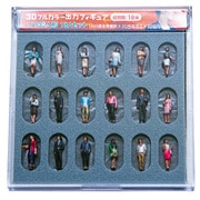55-0030 ジオラマ人形 1/50 10A [鉄道模型用品]