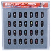 55-0050 ジオラマ人形 1/200 28A [鉄道模型用品]