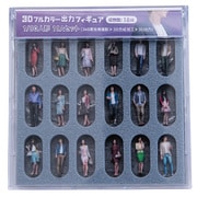 55-0070 ジオラマ人形 1/80 18A [鉄道模型用品]