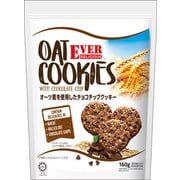 【限定】クリート オーツチョコチップクッキー 160g