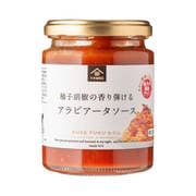 fk00262 柚子胡椒の香り弾けるアラビアータソース 220g