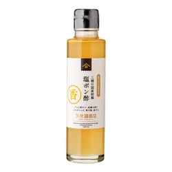 fk00068 三種の国産柑橘 塩ポン酢 150ml