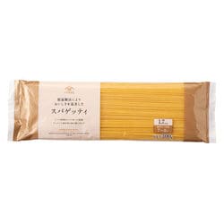 fsh01354 低温製法によりおいしさを追求した スパゲッティ 300g