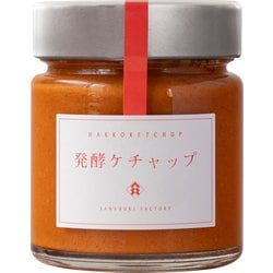 稲とアガベ 発酵ケチャップ 170g