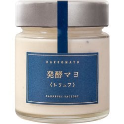 稲とアガベ 発酵マヨ トリュフ 170g