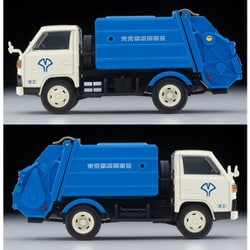 ヨドバシ.com - トミーテック TOMYTEC LV-N343a 1/64 トミカ