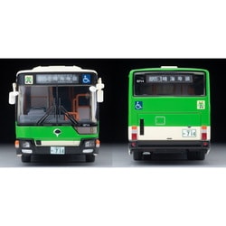 ヨドバシ.com - トミーテック TOMYTEC LV-N342a 1/64 トミカ