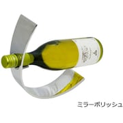 ワインホルダー スリム ミラーポリッシュ(フルボトル用)