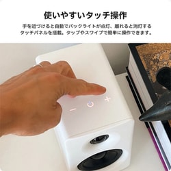 EDIFIER M60 アクティブスピーカー ホワイト ED-M60-WH Edifier製 コンパクトデスクトップ2.0スピーカー M60