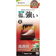GP4677R14C [Redmi 14C ガラスフィルム 高光沢 高透明 クリア 0.33mm 硬度10H 簡単貼り付け]