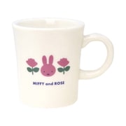 ディック・ブルーナ「ミッフィー Miffy」 マグカップ 約270ml MIFFY&ROSE ピンク 410142