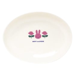 ディック・ブルーナ「ミッフィー Miffy」 皿 カレー皿 パスタ皿 約24×18cm MIFFY＆ROSE ピンク 410143