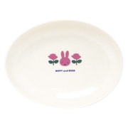 ディック・ブルーナ「ミッフィー Miffy」 皿 カレー皿 パスタ皿 約24×18cm MIFFY&ROSE ピンク 410143