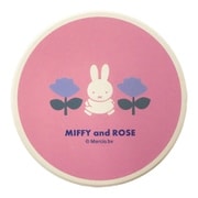410547 [ディック・ブルーナ「ミッフィー Miffy」 コースター 陶製 コースター 約9cm MIFFY＆ROSE ピンク]
