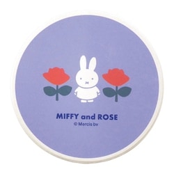 ディック・ブルーナ「ミッフィー Miffy」 コースター 陶製 コースター 約9cm MIFFY＆ROSE ブルー 410548