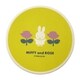 ディック・ブルーナ「ミッフィー Miffy」 コースター 陶製 コースター 約9cm MIFFY＆ROSE イエロー 410549