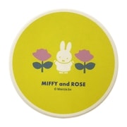 410549 [ディック・ブルーナ「ミッフィー Miffy」 コースター 陶製 コースター 約9cm MIFFY＆ROSE イエロー]