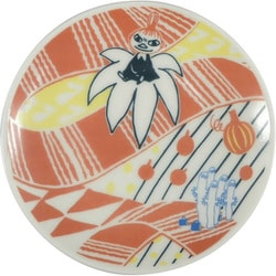 MOOMIN （ムーミン） 豆皿 しょうゆ皿 小皿 直径9cm アイナ aina リトルミイ MM8502-333
