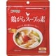 カンピー 鶏がらスープの素 50g