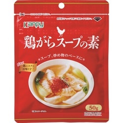 カンピー 鶏がらスープの素 50g