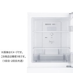 774935 [冷凍冷蔵庫 棚板（1枚）]
