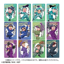 No.27 中在家長次】忍たま乱太郎 クリアカードコレクションガム