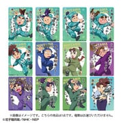 NR-CA004 忍たま乱太郎 クリアカードコレクション 肆の段 1個 [コレクショントイ]