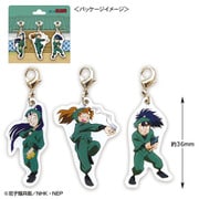 NR-FC011 忍たま乱太郎 チャーム 仙蔵&伊作&小平太