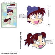 NR-HP101 忍たま乱太郎 前髪クリップ 土井先生/山田利吉