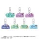 NR-KH202 忍たま乱太郎 アルミキーホルダーコレクション ねーむシリーズ 弐の段 1個 [コレクショントイ]