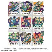 NR-SE011 忍たま乱太郎 トレーディングステッカー 委員会Ver. 1個 [コレクショントイ]