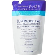 スーパーフードラボ BT+ヘアトリートメント リフィル (スカルプ)