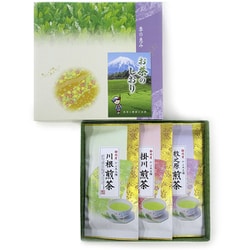 お茶の丸幸 静岡県産地別銘茶詰め合わせギフト 300g