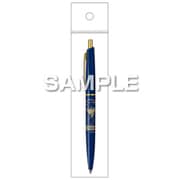 HH4452 名探偵コナン ボールペン 0.5mm 工藤新一