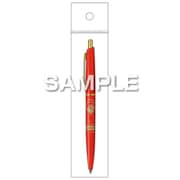 HH4456 名探偵コナン ボールペン 0.5mm 大和敢助