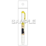 HH4303 ハイキュー!! MILDLINER(マイルドライナー) ラインマーカー 月島 蛍 (マイルドレモンイエロー)