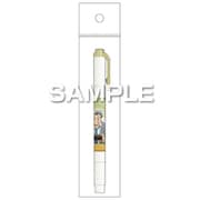 HH4306 ハイキュー!! MILDLINER(マイルドライナー) ラインマーカー 木兎光太郎 (マイルドオリーブ)