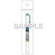 HH4307 ハイキュー!! MILDLINER(マイルドライナー) ラインマーカー 赤葦京治 (マイルドスモークブルー)