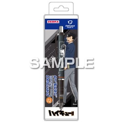 HH4406 ハイキュー！！ シャープペンシル デルガード（黒） 0.5mm 黒尾鉄朗