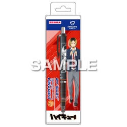 HH4407 ハイキュー！！ シャープペンシル デルガード（黒） 0.5mm 孤爪研磨
