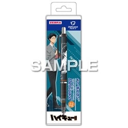HH4409 ハイキュー！！ シャープペンシル デルガード（黒） 0.5mm 赤葦京治
