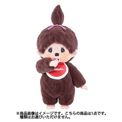 ヨドバシ.com - ソータ SO-TA モンチッチ フロッキーマスコット2