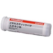 エポキシ樹脂(本剤・硬化剤セット) 80g TB2089B